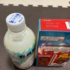 一つどれでも50円　お菓子などの画像