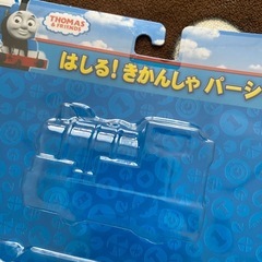 はしる！きかんしゃパーシー
の画像