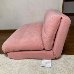 ローソファ式座椅子の画像