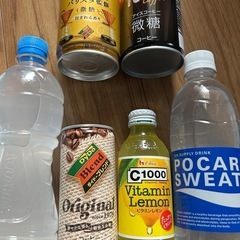 飲料の画像