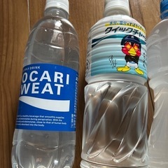 飲料の画像