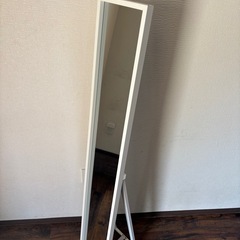 姿見、ロング！美品！の画像