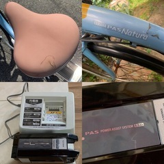 受け渡し予定 決定の画像