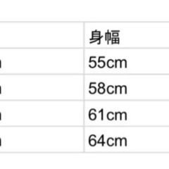 【新品】ベスト型空調服 ファン付きの画像