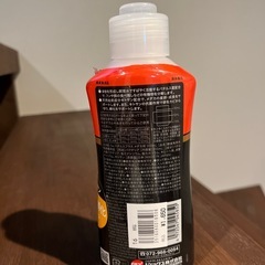 メダカ用バクテリアの画像