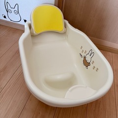 Richell ベビーバス　ミッフィーの画像