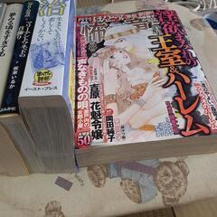 漫画本まとめ売り 凪のお暇 吉祥天女 コナリミサト 吉田秋生  等10冊の画像