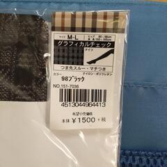 ストッキングの画像