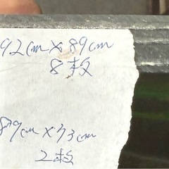 ポリカーボネート クリアマット 10枚の画像