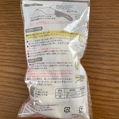 【新品未使用】母乳実感乳首ブラシの画像
