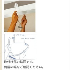 evenflo(イーブンフロー) ドアジャンパーの画像