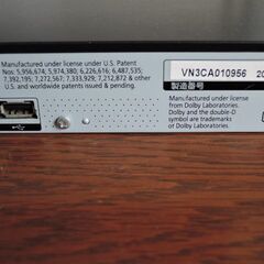 Panasonic DMR-BWT530 2番組同時録画 2TBに増設の画像