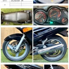 ★長野県の方限定送料無料★【動画あり】★カワサキ ZZR250★ 実動 人気車種 EX250H型 キャブレター 水冷 4サイクル CBR GSX ニンジャ フルカウルネイキッド 松本市の画像