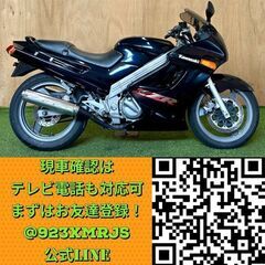 ★長野県の方限定送料無料★【動画あり】★カワサキ ZZR250★ 実動 人気車種 EX250H型 キャブレター 水冷 4サイクル CBR GSX ニンジャ フルカウルネイキッド 松本市の画像