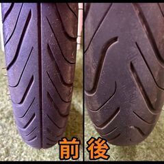 ★長野県の方限定送料無料★【動画あり】★カワサキ ZZR250★ 実動 人気車種 EX250H型 キャブレター 水冷 4サイクル CBR GSX ニンジャ フルカウルネイキッド 松本市の画像