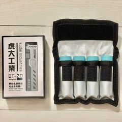 サムネイル