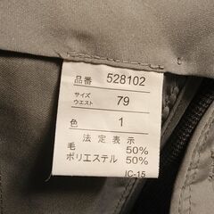 夏場紳士用スラックス 未使用の画像