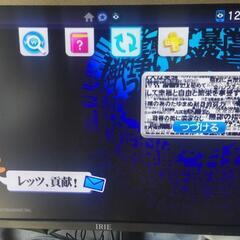 ps vita tv 北米版 /プレイステーションvitaの画像