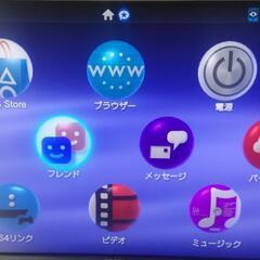 ps vita tv 北米版 /プレイステーションvitaの画像