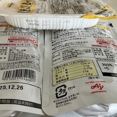 味の素おかゆなどの画像