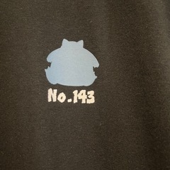 カビゴン Tシャツの画像