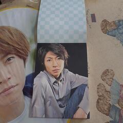 嵐 相葉雅紀 まとめ売り メモ帳 うちわ ポスターの画像