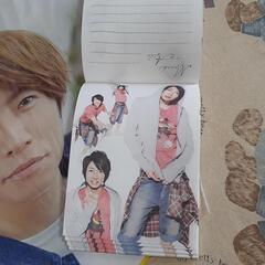 嵐 相葉雅紀 まとめ売り メモ帳 うちわ ポスターの画像
