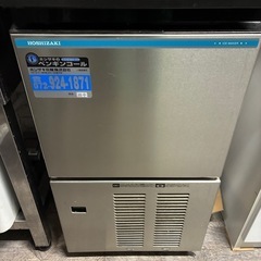 製氷機の出来上がり氷の画像