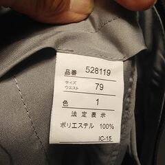 夏スラックス場紳士用　未使用の画像