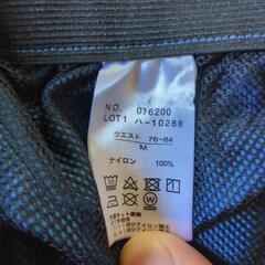 ショートパンツ　GERRYの画像
