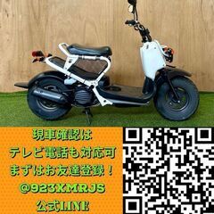 ★長野県の方限定送料無料★【動画あり】★ホンダ ズーマー★ 実動 人気車種 AF58型 原付 キャブレター 水冷 4サイクル ズーマー スクーター 松本市の画像
