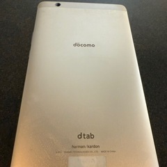 【ドコモ dtab d-01J】格安タブレットお譲りします📱✨の画像