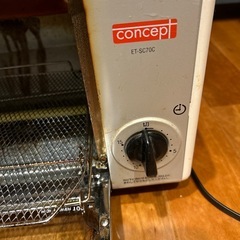 中古トースターの画像