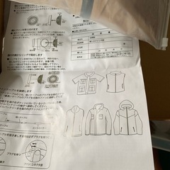 クーラー服の画像
