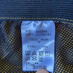 ショートパンツ　GERRYの画像