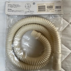 新品未使用　カクダイの洗濯機用排水延長ホースの画像