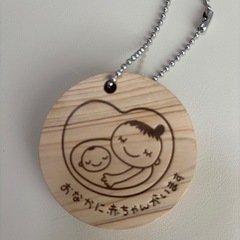 マタニティマーク　木製の画像