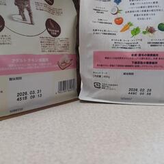 猫用カリカリの画像