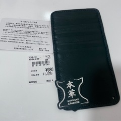 本革カードケース　14枚の画像