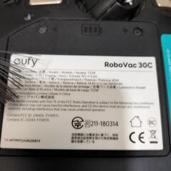 リモコン付 Anker Eufy (ユーフィ) RoboVac 30C（ロボット掃除機）BoostIQ搭載/アプリ対応/強力吸引/静音設計/自動充電/落下防止/衝突防止の画像