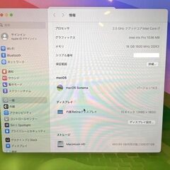 MacBook Pro 15"　2015　i7　16GB　500GB　まずまず美品です！の画像