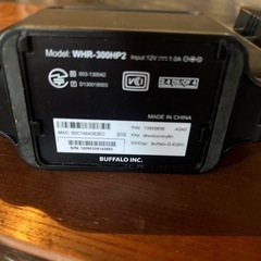 【ジャンク】BUFFALO Wi-Fiルーター WHR-300HP2の画像
