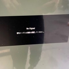 モニター、の画像