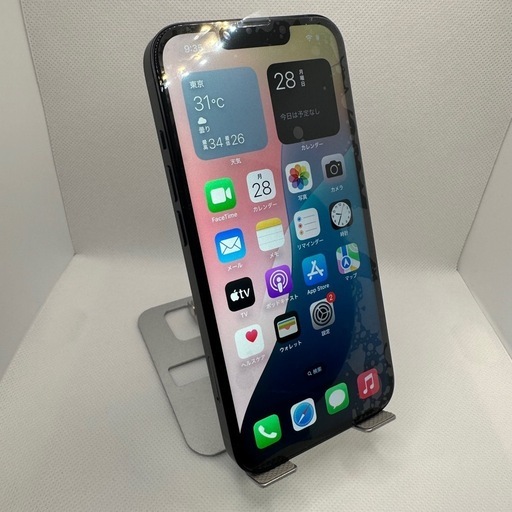 【極美品】iPhone13 128GB SIMフリー