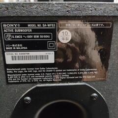 本日引き渡し限定！ソニーホームシアターHT-FS3の画像