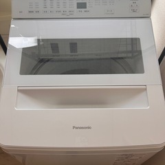 洗濯機7月31日までの引き取り希望の画像