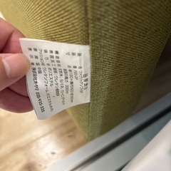 ソファー2人掛け
の画像