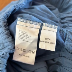 LUCA ロングフレアスカートの画像