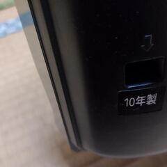 東芝REGZA 32A950L 32インチ

中古品の画像