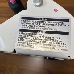 スマートワンダーコアの画像